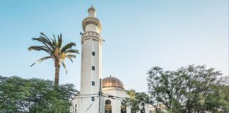 Muslime in Chile – kleine, aber wachsende Glaubensgemeinschaft